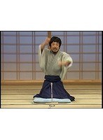 花王名人劇場 落語傑作選1 立川談志 のパッケージ