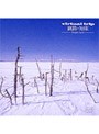 virtual trip 釧路・知床-frozen land-
