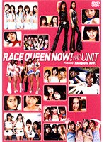 DMM.com [アイドルの穴2013～日テレジェニックを探せ！ 地上波出演を