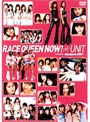 レースクイーンNOW! 2003 | teriffic.net