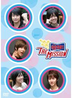 THE MISSION/SS501 のパッケージ