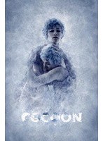 『COCOON』月の翳り のパッケージ