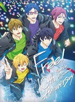 DMM.com [Free！ 10th Anniversary-Memories of Summer-（完全数量限定