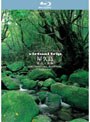 virtual trip 屋久島 悠久の楽園 (ブルーレイディスク)