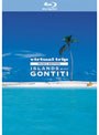 virtual trip MUSIC EDITION ISLANDS with GONTITI (ブルーレイディスク)
