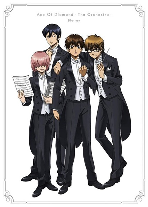 ダイヤのA The ORCHESTRA （ブルーレイディスク）