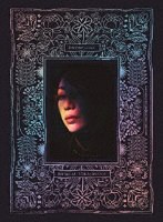 ミュージカル『ヴェラキッカ』（初回限定豪華版） （ブルーレイディスク）