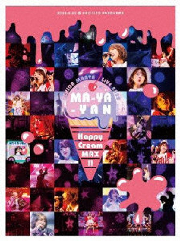 UCHIDA MAAYA LIVE 2022「MA-YA-YAN Happy Cream MAX！！」 （ブルーレイディスク）