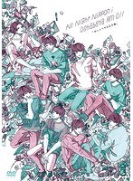 オールナイトニッポンi〜おしゃべや〜DVD Rm011 のパッケージ