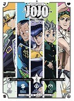 ジョジョの奇妙な冒険 ダイヤモンドは砕けない スペシャルイベント GREAT FESTIVAL イベントDVD のパッケージ