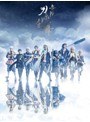 【特典:維伝 朧の志士たちVer下敷き】舞台『刀剣乱舞』ジョ伝 三つら星刀語り( ブルーレイディスク)