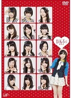 HaKaTa百貨店 2号館 DVD-BOX （通常版）