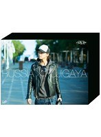 J’sティーチャー Kis-My-Ft2 藤ヶ谷太輔 極東ロシアを行く DVD-BOX-ディレクターズカット・エディション- のパッケージ