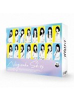 DMM.com [全力！欅坂46バラエティー KEYABINGO！3 Blu-ray BOX
