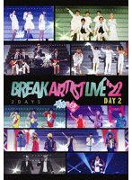 有吉の壁「Break Artist Live’22 2Days」Day2 のパッケージ