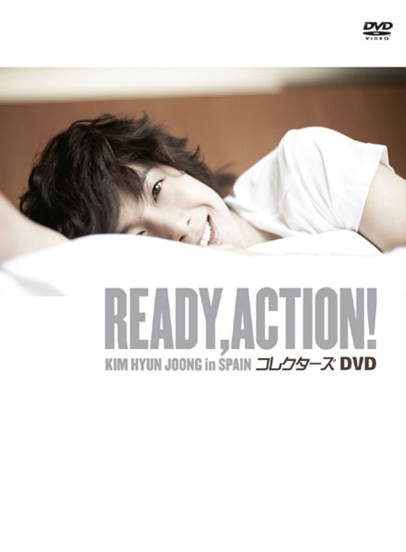 READY，ACTION！KIM HYUN JOONG in SPAIN コレクターズ DVD