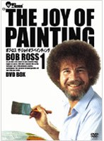 DMM.com [ボブ・ロス THE JOY OF PAINTING1 DVD-BOX] DVD通販