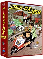 ゲームセンターCX in U.S.A. のパッケージ