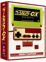 DMM.com [ゲームセンターCX DVD-BOX20 初回限定20周年特別版] DVD通販