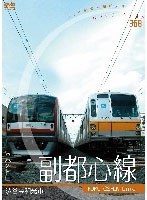 東京メトロ 副都心線