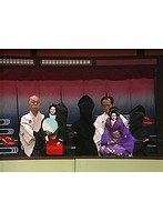 DMM.com [人形浄瑠璃文楽名演集 国言詢音頭/伊勢音頭恋寝刃] DVD通販