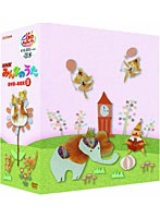 NHK みんなのうた DVD-BOX II
