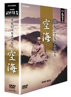 DMM.com [古井由吉(ふるいよしきち)] DVD通販