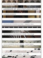世界の建築鑑賞  LANDSCAPE OF ARCHITECTURES DVD