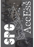 AccEss vol.2 のパッケージ