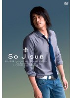 ソ・ジソブ来日スペシャル’07夏-完全版-/ソ・ジソブ