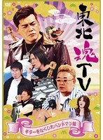 DMM.com [片岡明日香(かたおかあすか)] DVD通販