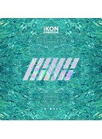 iKON SUMMERTIME SEASON2 in BALI/iKON