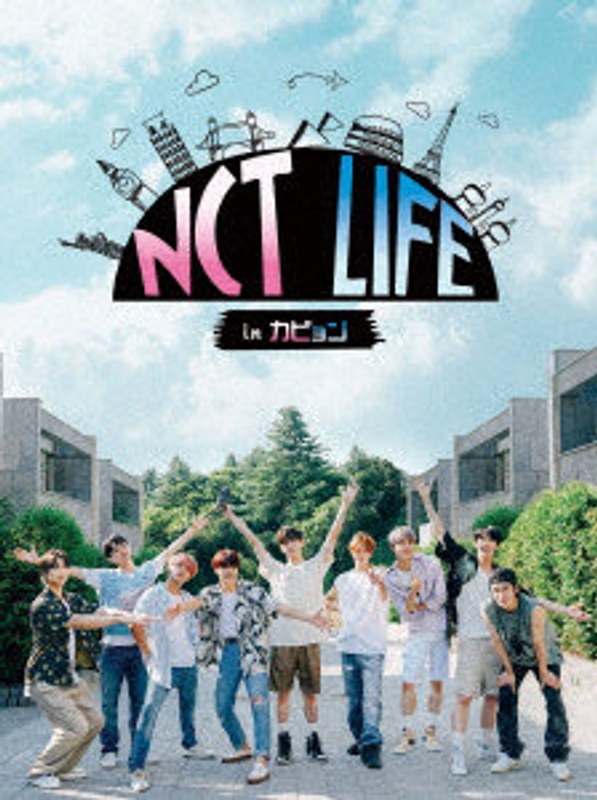 NCT LIFE in カピョン DVD-BOX