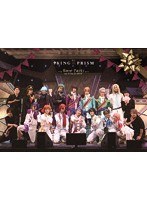 舞台「KING OF PRISM-Rose Party on STAGE 2019-」 （ブルーレイディスク）