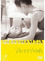 アロママ YOGA