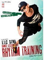 DANCE LESSON DVD HIP-HOP リズムトレーニング by T.I.C SIVA のパッケージ