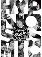 『ヒプノシスマイク-Division Rap Battle-』Rule the Stage-track.3- のパッケージ