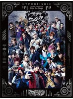 ヒプノシスマイク-Division Rap Battle- Rule the Stage-Battle of Pride- のパッケージ