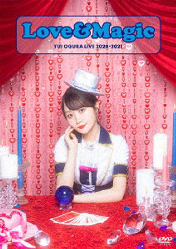 小倉唯 LIVE 2020-2021「LOVE ＆ Magic」