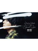 YUMA UCHIDA LIVE 2021 「Equal Sign」 DVD