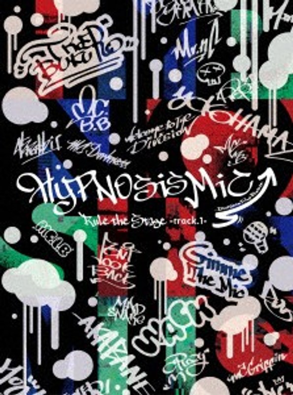 『ヒプノシスマイク-Division Rap Battle-』Rule the Stage-track.1- （初回限定版）