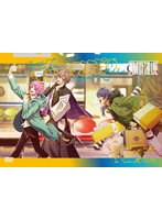 ヒプノシスマイク Division Rap Battle 8th LIVE CONNECT THE LINE to Fling Posse