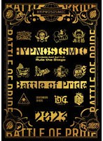 『ヒプノシスマイク-Division Rap Battle-』Rule the Stage-Battle of Pride 2023- のパッケージ