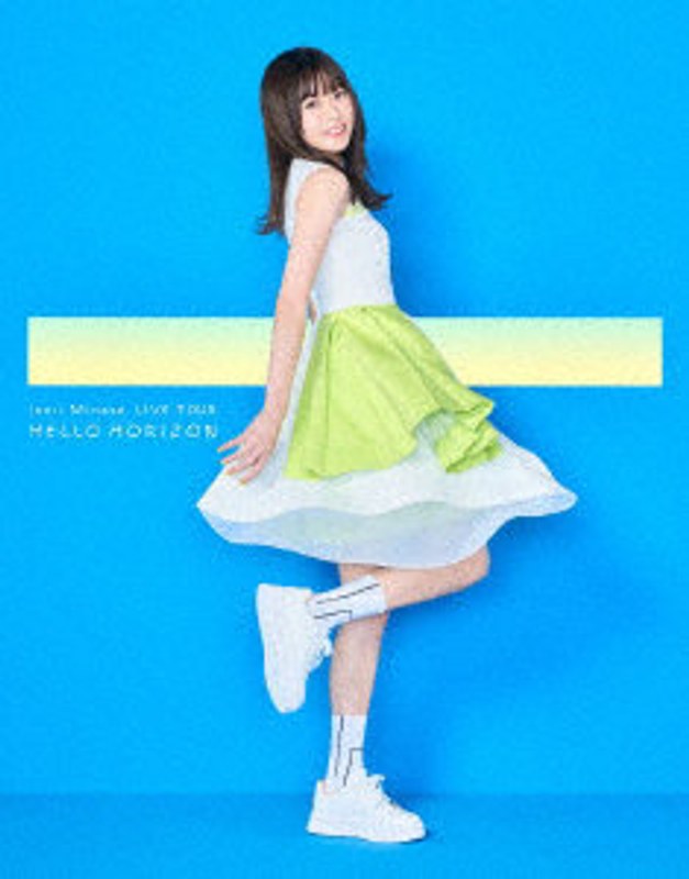 Inori Minase LIVE TOUR HELLO HORIZON （ブルーレイディスク）