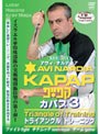 KAPAP3 トライアングルトレーニング