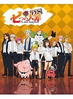 七つの大罪FES メリオダス聖誕祭/聖騎士の夜-ホーリー☆ナイト-（初回仕様限定版）