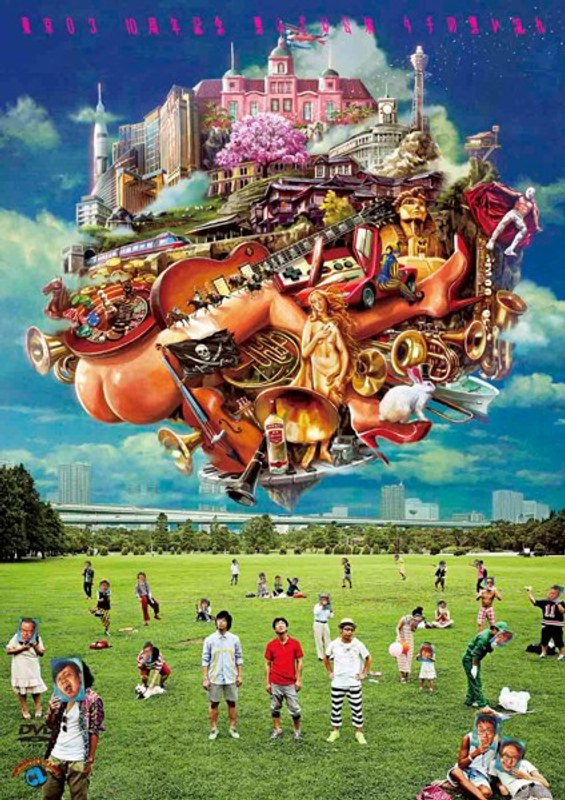 東京03 10周年記念 悪ふざけ公演「タチの悪い流れ」/東京03