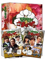 モヤモヤさまぁ〜ず2 DVD-BOX（VOL.26、VOL.27） のパッケージ