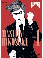 LIFE！〜人生に捧げるコント〜 series-1 のパッケージ