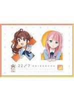 22/7 計算中 3 （ブルーレイディスク）
